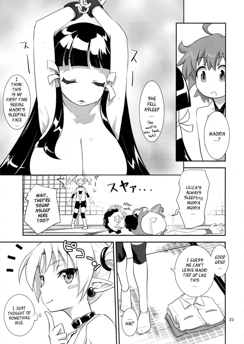 Hentai Manga Comic-Arcana Juice-Chap5-23